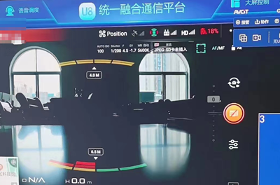 宇東技術5G單兵圖傳 5G布控球成功接入湖南消防救援指揮調(diào)度平臺（華平U8指揮平臺）